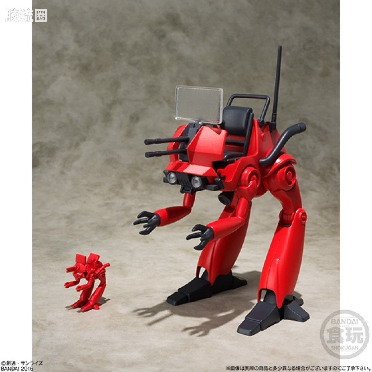 Super MiniPLA SMP 特别配色版 战斗机甲渥克凯利亚 特别配色 - 图片